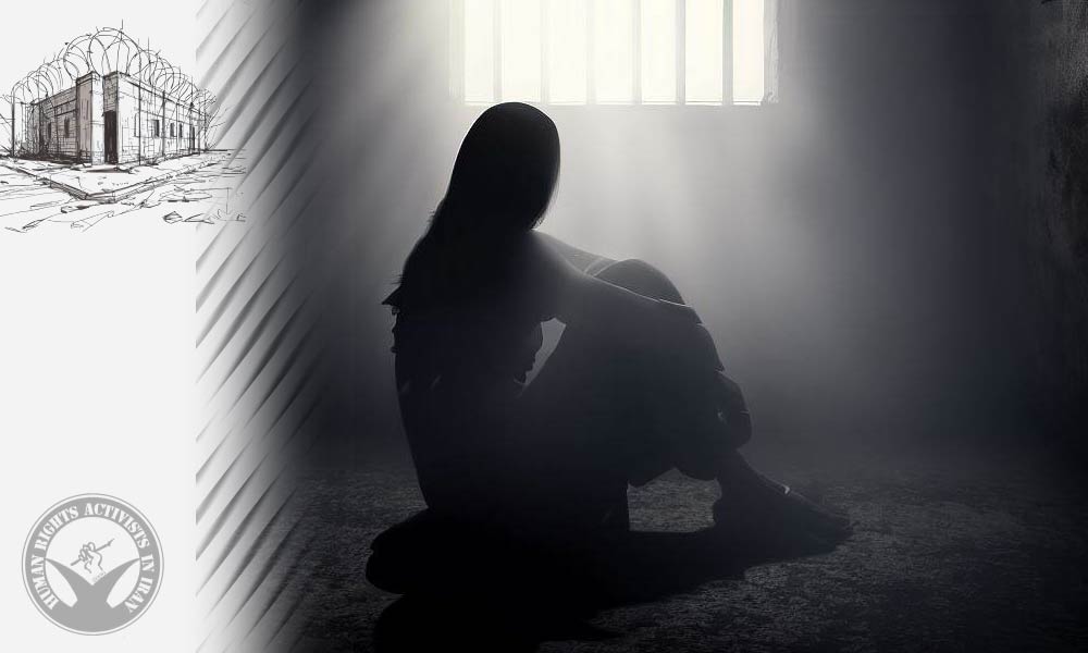 Mandana Karimi Bakhtiari Imprisoned in Evin Prison on Political Charges