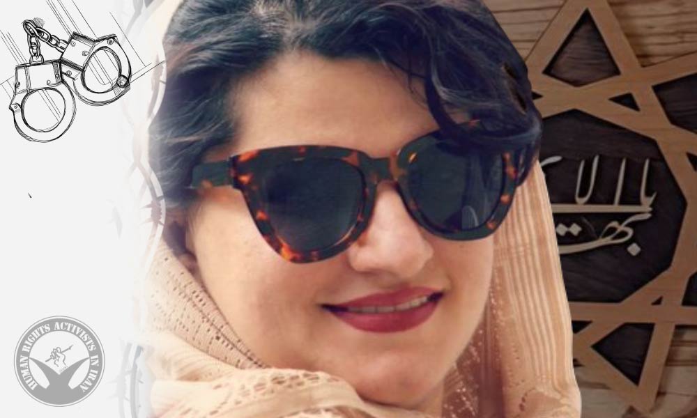 Baha'i Tahereh Nowrouzi Arrested in Shiraz