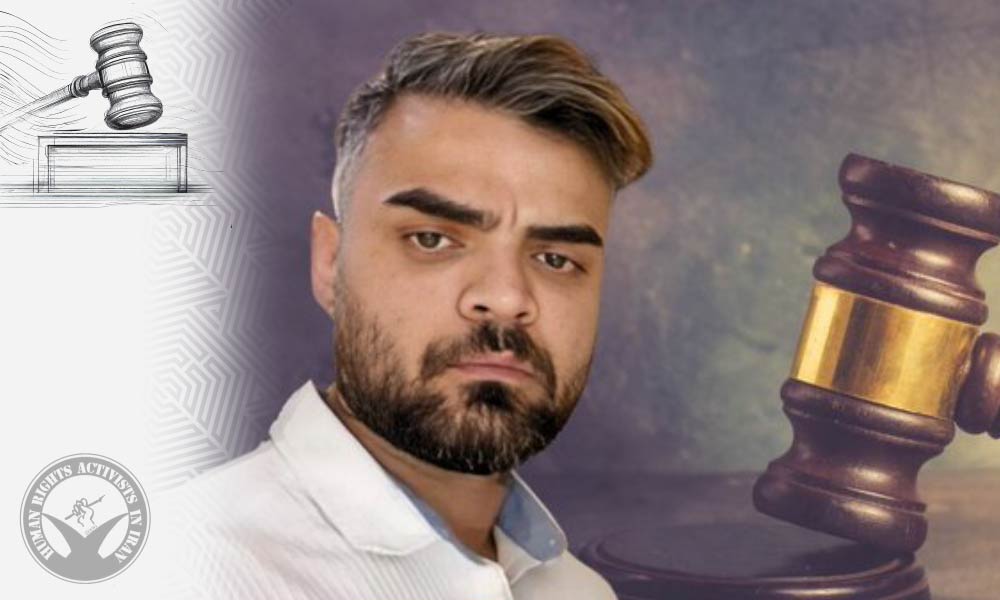 Political Prisoner Mehdi Sabeti Sentenced to Three Years in Prison