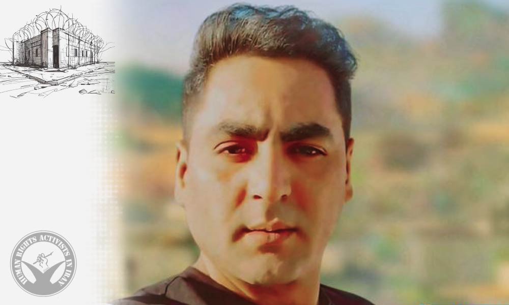 Shahab Mohammadian Arrested in Yasuj