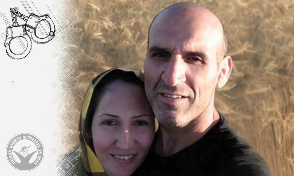 Sirus Fathi Detained by Security Forces