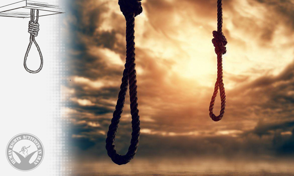 Two Durg Convicts Executed in Zanjan Prison