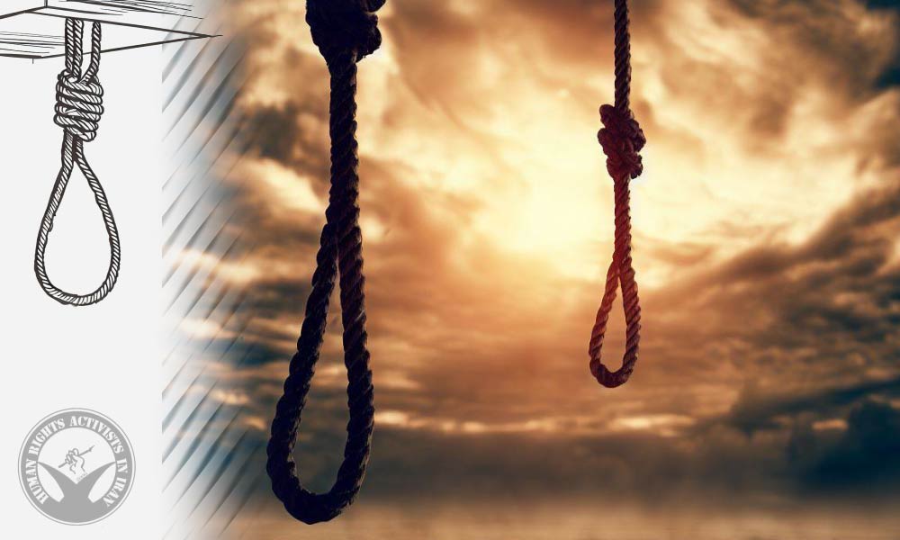 Two Inmates Executed in Qom Prison for Murder and Drug Offenses