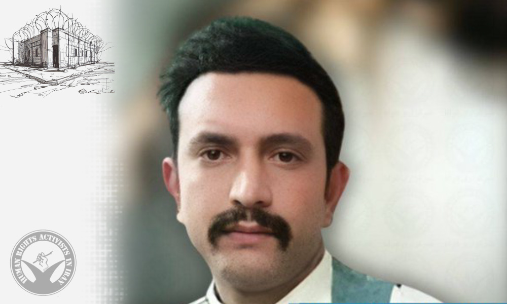 Civil Rights Advocate Mohammad Abolhassani Faces Deprivations in Choobindar Prison