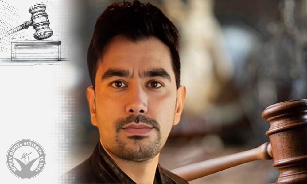 Mohammad-Reza Amani Nazarlu Sentenced to Imprisonment