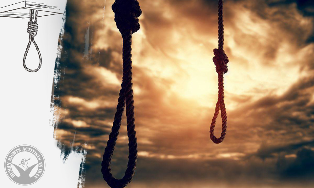 Seven Prisoners Executed in Birjand Prison for Drug Offenses