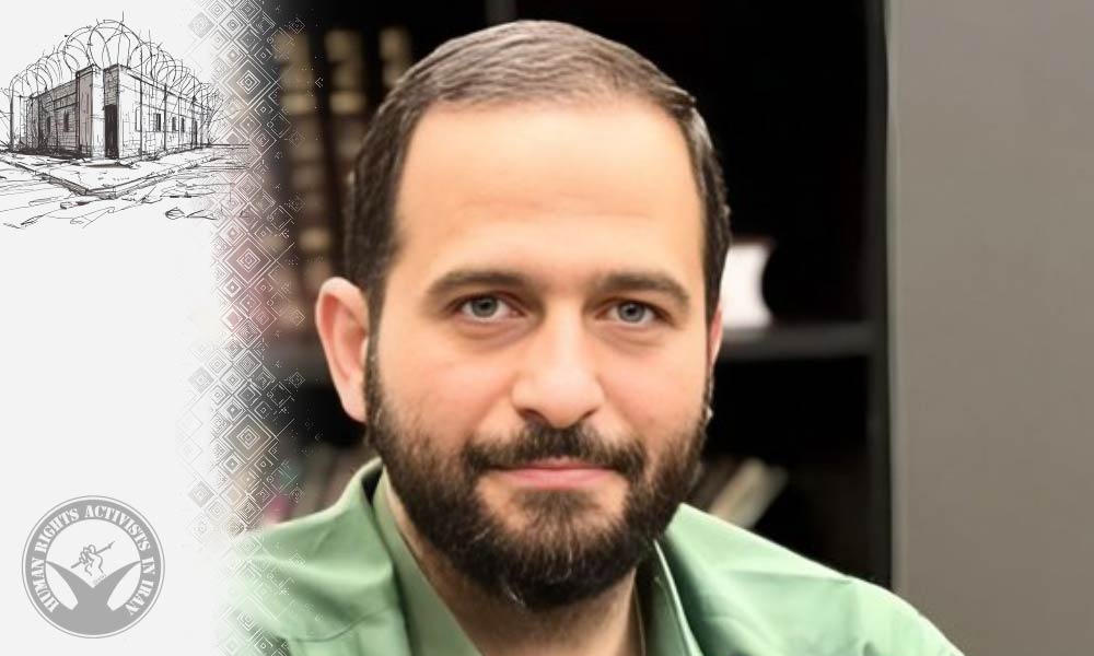 Legal Scholar Mohsen Borhani Arrested to Start Serving His Sentence