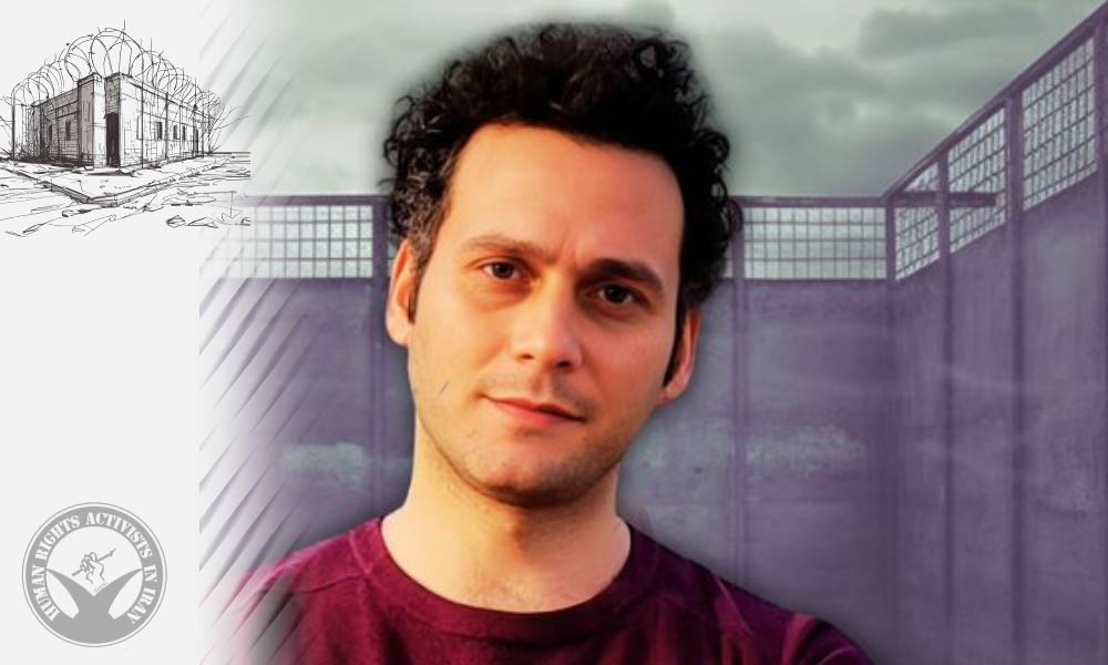 Political Prisoner Jamal Ameli Denied Medical Care in Evin Prison