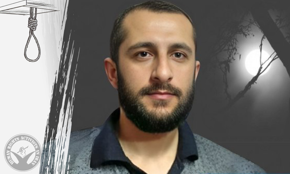 Kamran Sheikheh, the Last of Seven Sunni Prisoners, Executed in Urmia Prison