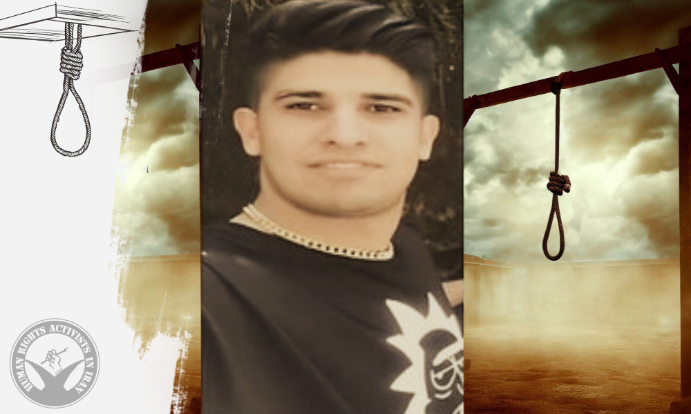 Prisoner Executed in Dizelabad Prison, Kermanshah