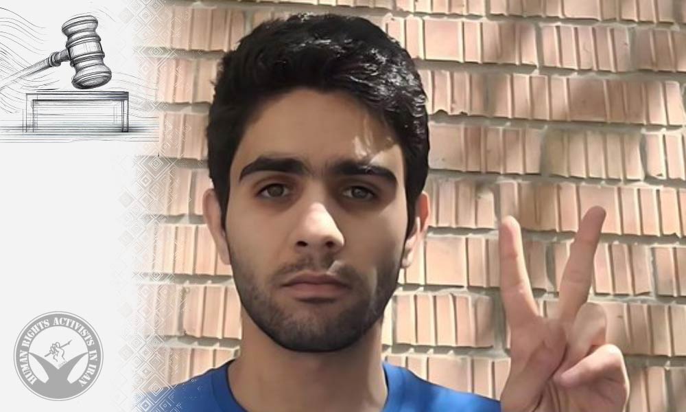 Khashayar Safidi Sentenced to One Year in Prison