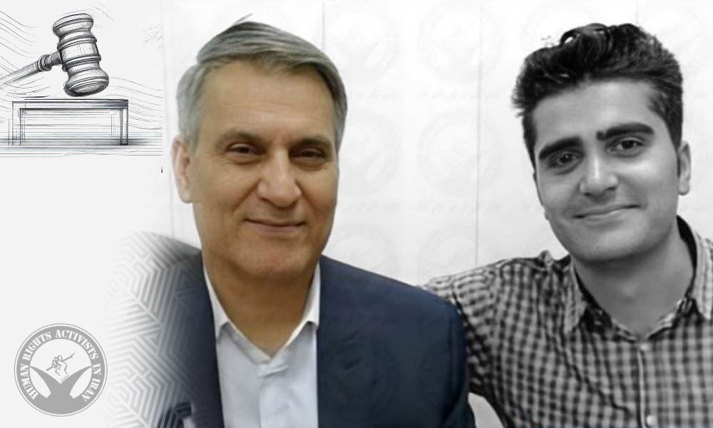 Manouchehr Bakhtiari Sentenced to Over 13 Months in Prison on Appeal