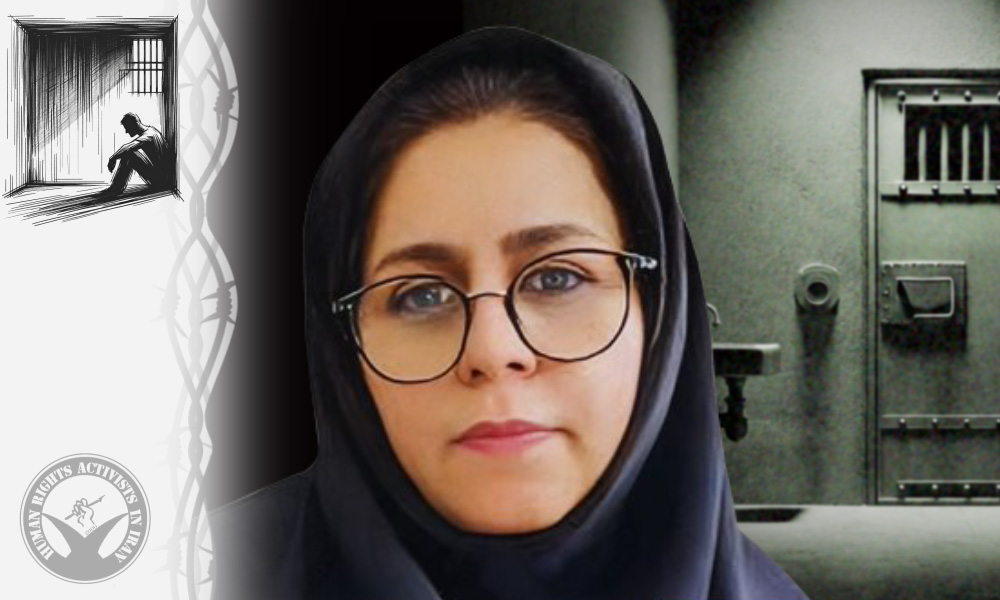 Maryam Mehrabi Initiates Hunger Strike in Dolatabad Prison, Isfahan