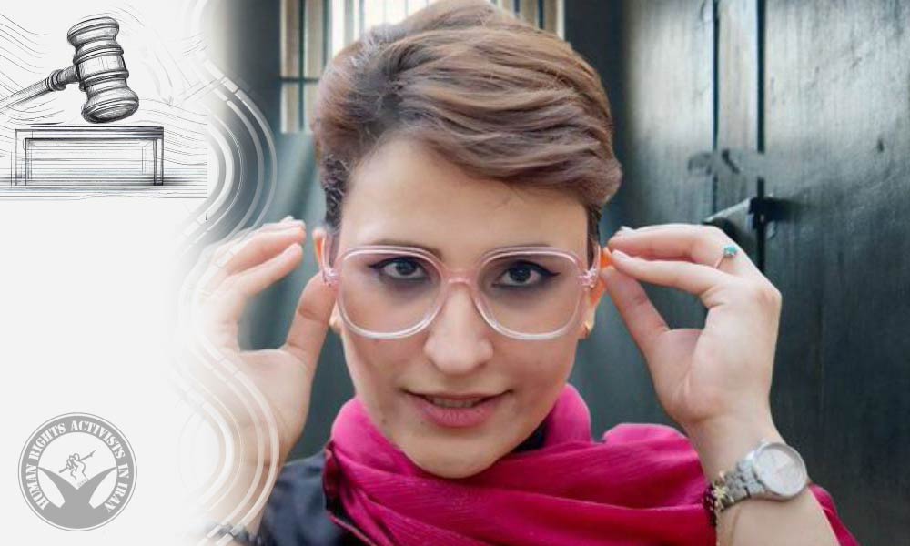 Motahareh Goonehi Sentenced to One Year in Prison