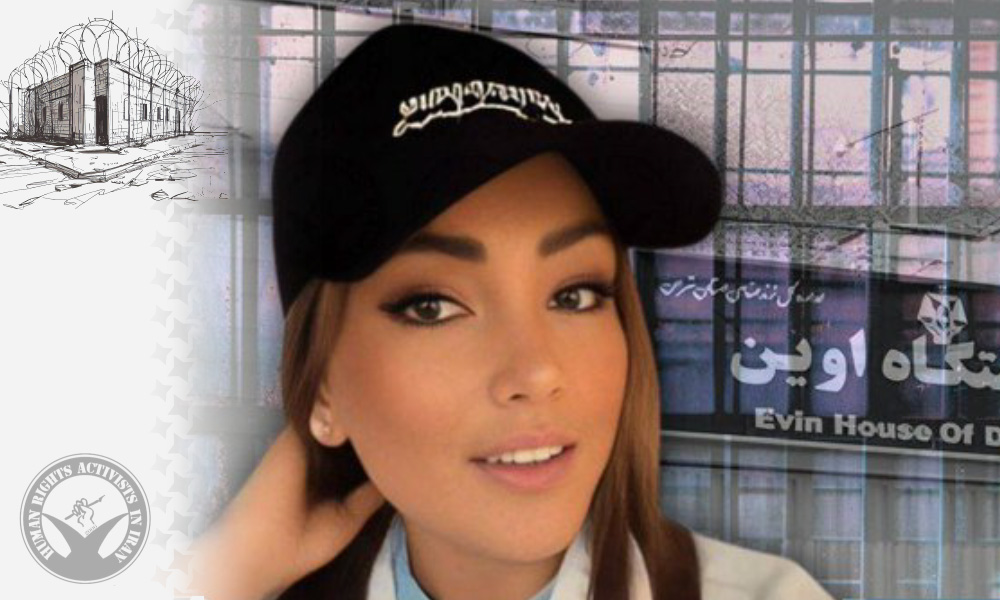 Continued Detention and Uncertainty of Nasim Gholami Simiyari in Evin Prison