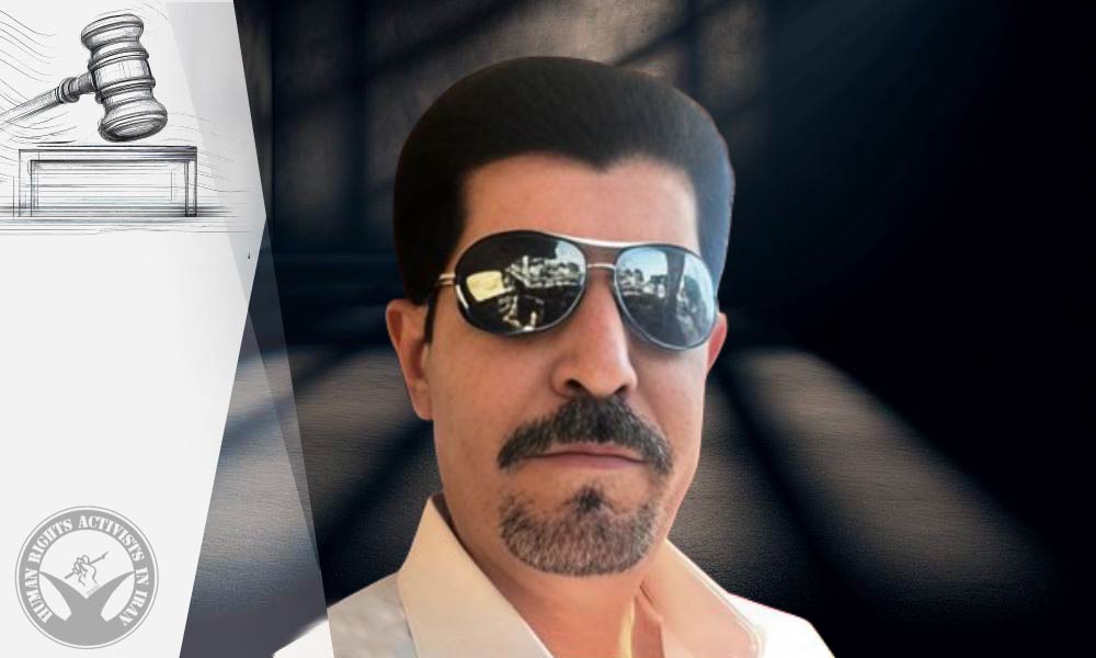 Teacher Union Activist Mohsen Omrani Sentenced to Imprisonment