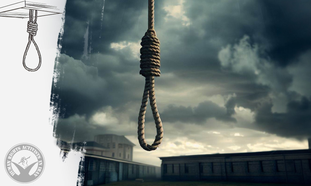 Executed in Parsilon Prison, Khorramabad for Drug-Related Crimes