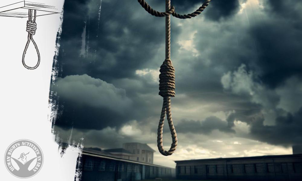 A Prisoner Executed in Qom Prison for Murder