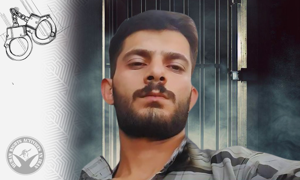 Ramin Zaleh Citizen Arrested by Security Forces in Naqadeh