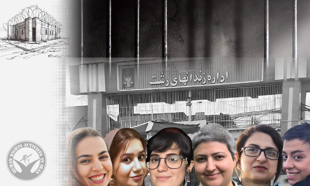 Six Women’s Rights Activists Arrested to Serve Prison Sentences