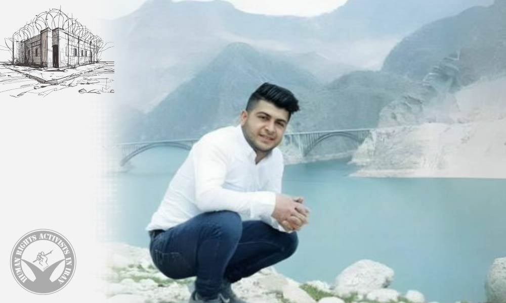 Ruhollah Kavousi Remains Detained for Over 300 Days, Facing Political Charges