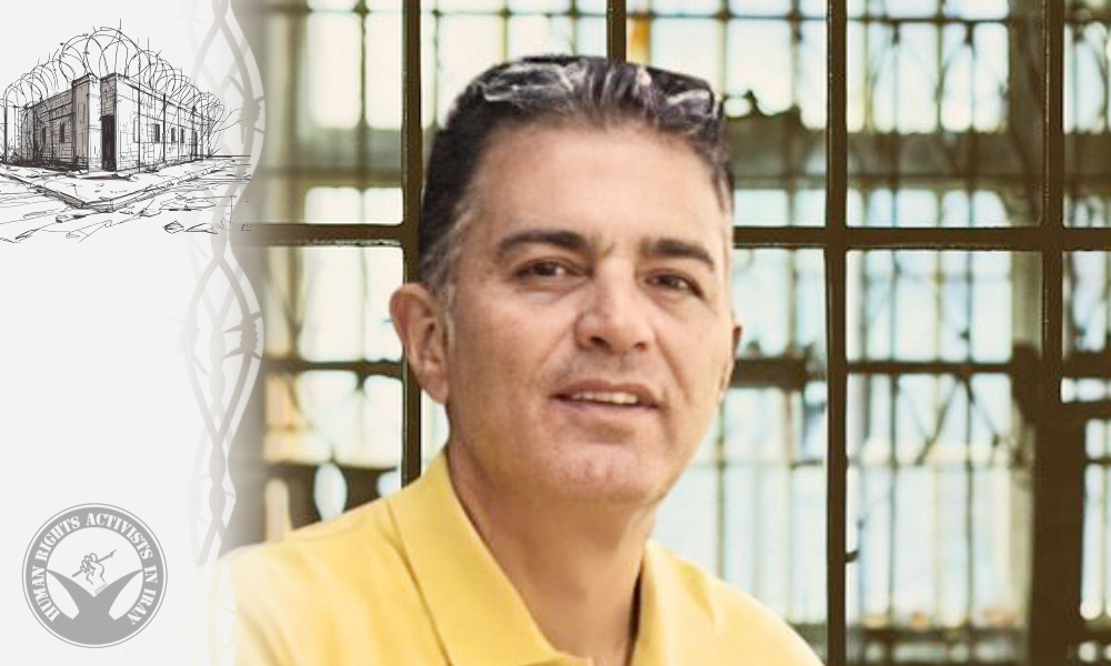 Update on Political Prisoner Mehdi Saleh Yazdani's Condition in Evin Prison