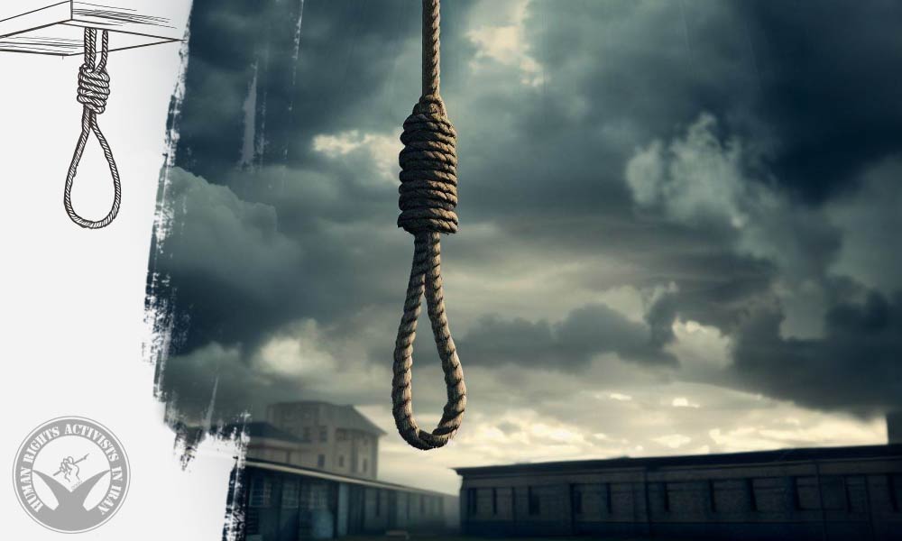 A Prisoner Executed in Sari Prison
