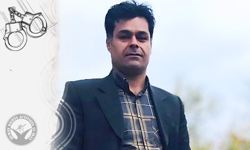 Feyzollah Shadi Arrested by Security Forces in Kamyaran