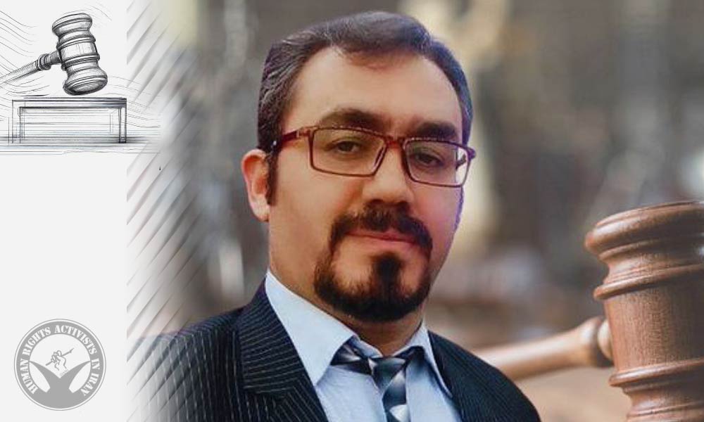 Lawyer Mehdi Shakibafar Sentenced to Prison on Appeal