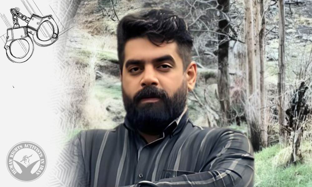 Soheil Habibi Arrested by Ministry of Intelligence