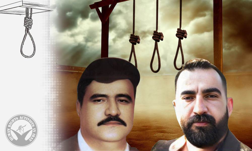 Three Inmates Executed in Tabriz Prison