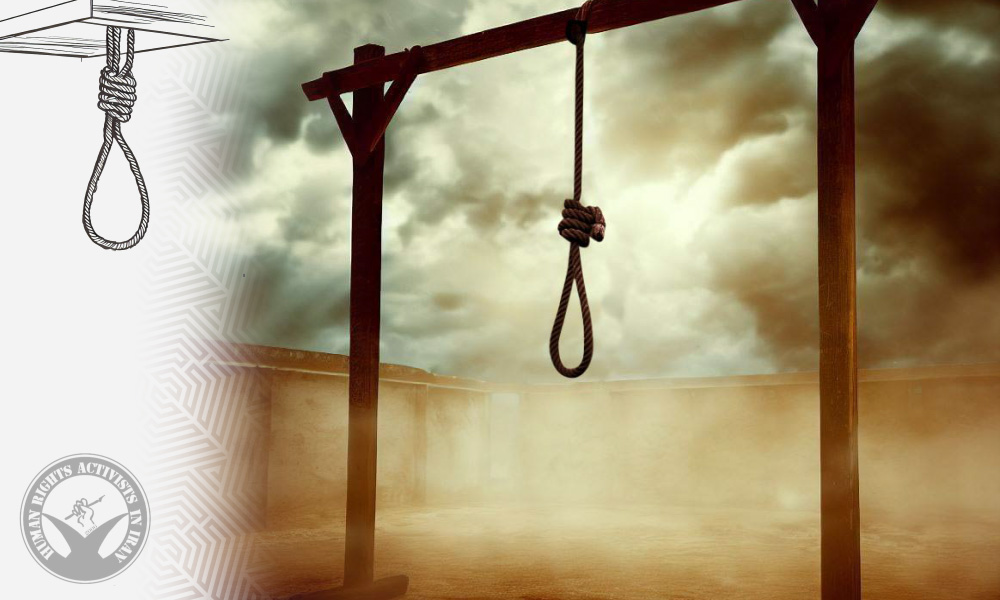 Execution of Another Prisoner Along with Kamran Sheikheh in Urmia Prison