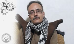 Ali-Allah Veisi Arrested by Security Forces