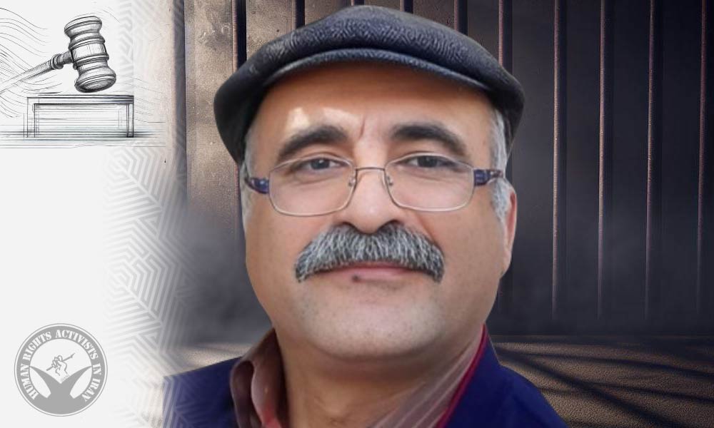 Environmental Activist Yousef Farhadi Babadi Sentenced to Imprisonment and Fine