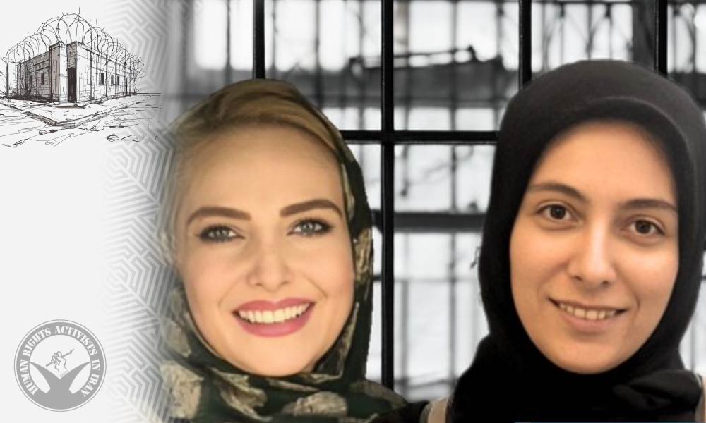 Women’s Rights Activists Zohreh and Zahra Dadras Arrested to Commence Serving Their Sentences