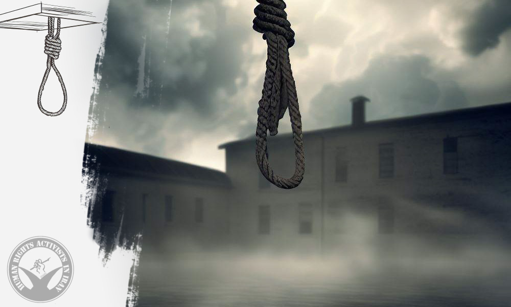 Four Prisoners Executed in Adelabad Prison in Shiraz