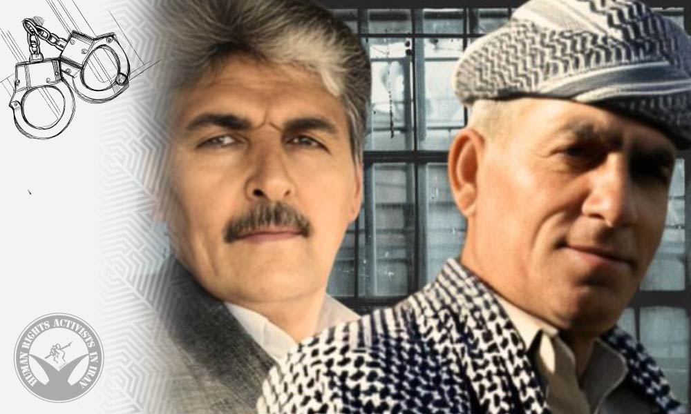 Three Oshnavieh's Residents Arrested by Security Forces