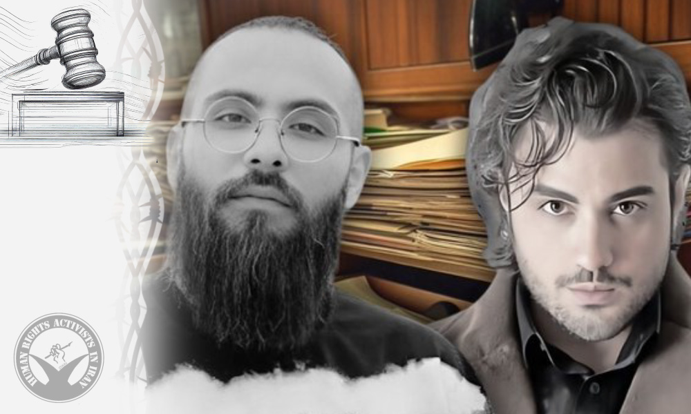 Singers Vafa Ahmadpour and Danial Moghaddam Sentenced to Prison and Additional Punishments