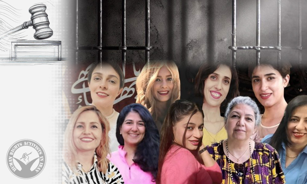 Isfahan: Indictment Issued for Ten Baha’i Women