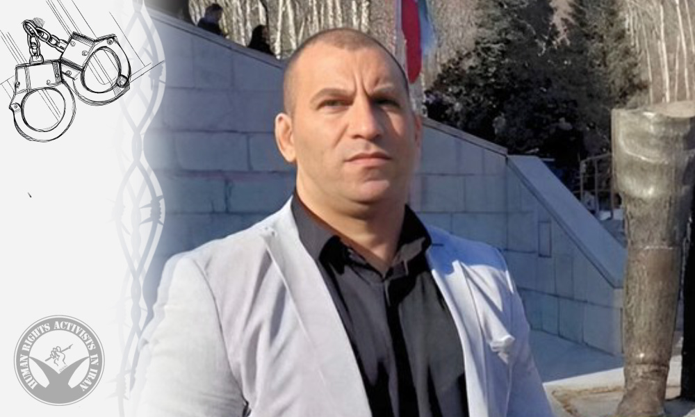 Mehrdad Bakhtiari Arrested