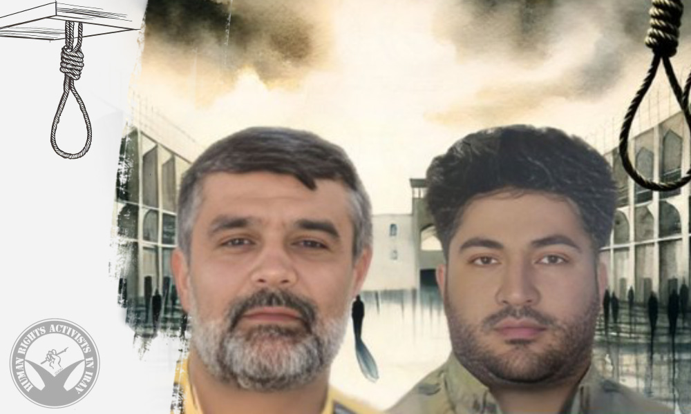 Three Prisoners Executed in Bandar Abbas Prison