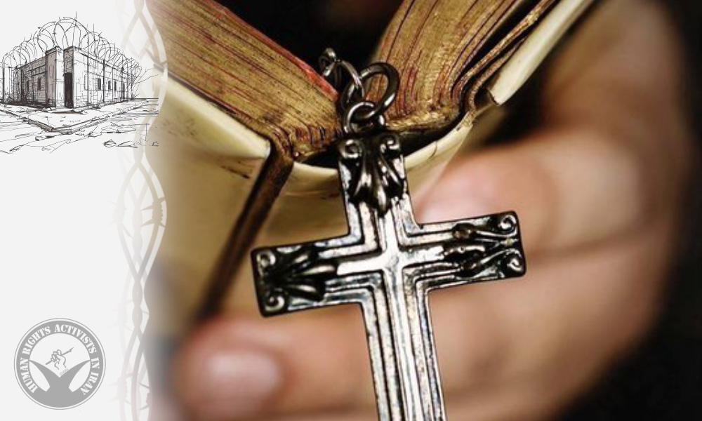 Report on the Latest Status of Iman Salehi, a Christian Convert in Sheiban Prison, Ahvaz