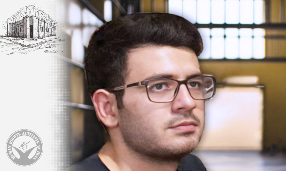 A Report on the Latest Status of Student Ehsan Faridi in Tabriz Prison