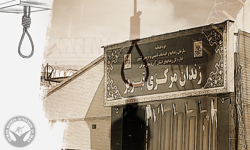 Two Prisoners Executed in Tabriz Prison