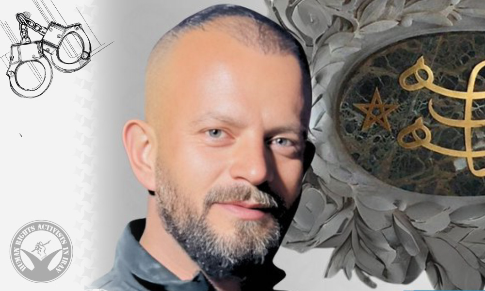 Baha'i Citizen Matin Fahandej Saadi Arrested by Security Forces