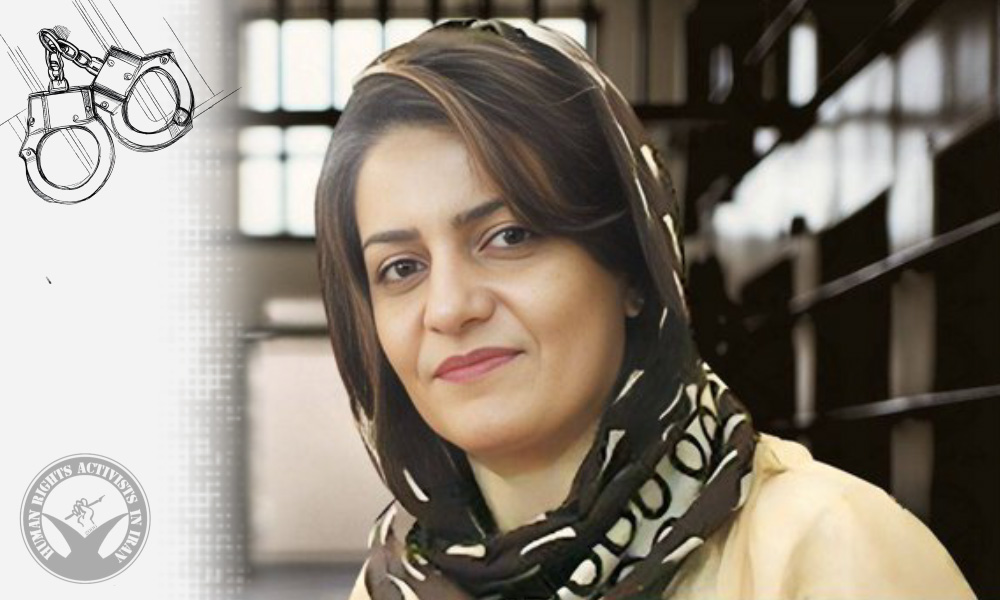 Gelavizh Mohammadi-Arshad Arrested by Security Forces