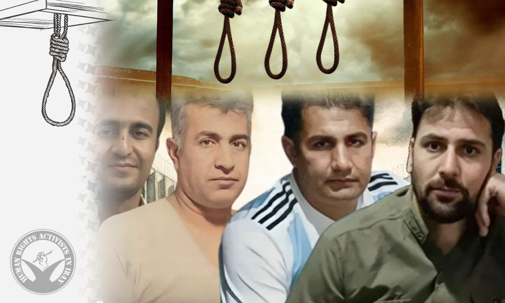 Twenty-Two Prisoners Executed in Ghezel Hesar Prison, Karaj