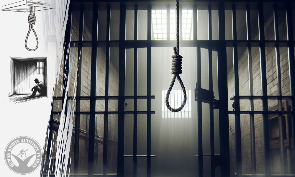 Sixteen Prisoners Transferred to Solitary Confinement for Execution in Ghezel Hesar Prison, Karaj