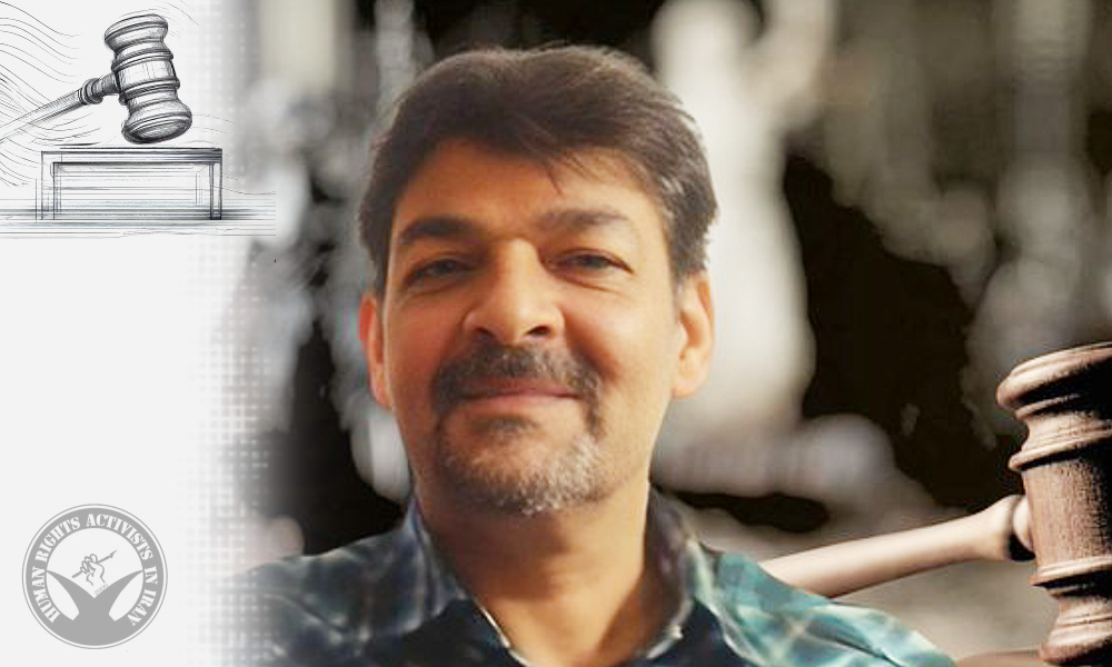 Ramin Haeri Sentenced to Sixteen Months in Prison