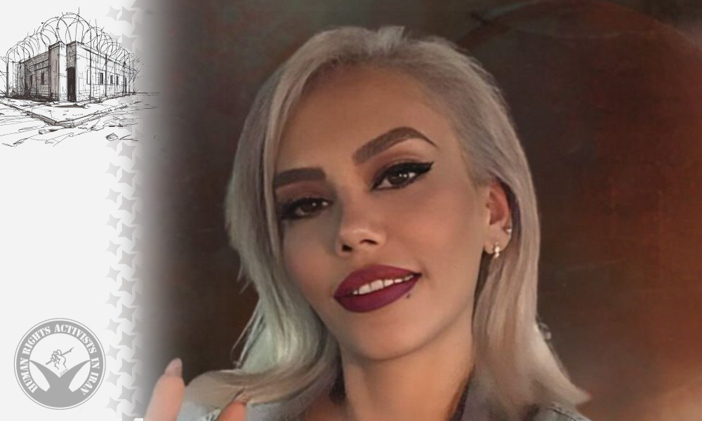 Hamraz Sadeghi Sent to Evin Prison to Serve Her Sentence